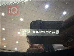 بي ام دبليو الفئة 5